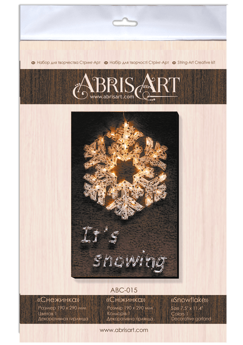 Creative Kit/String Art Snowflake ABC-015 - Wizardi