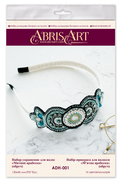 Decoration Mint arabesque ADH-001 - Wizardi
