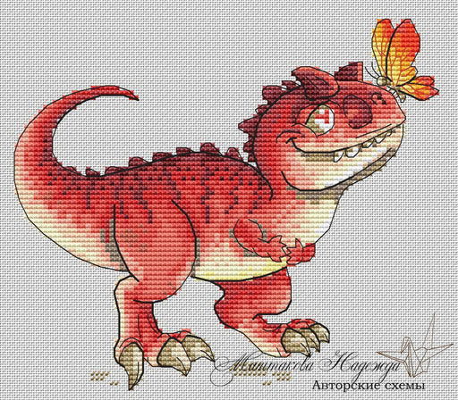 Dinosaurs. Carnotaurus - PDF Cross Stitch Pattern - Wizardi
