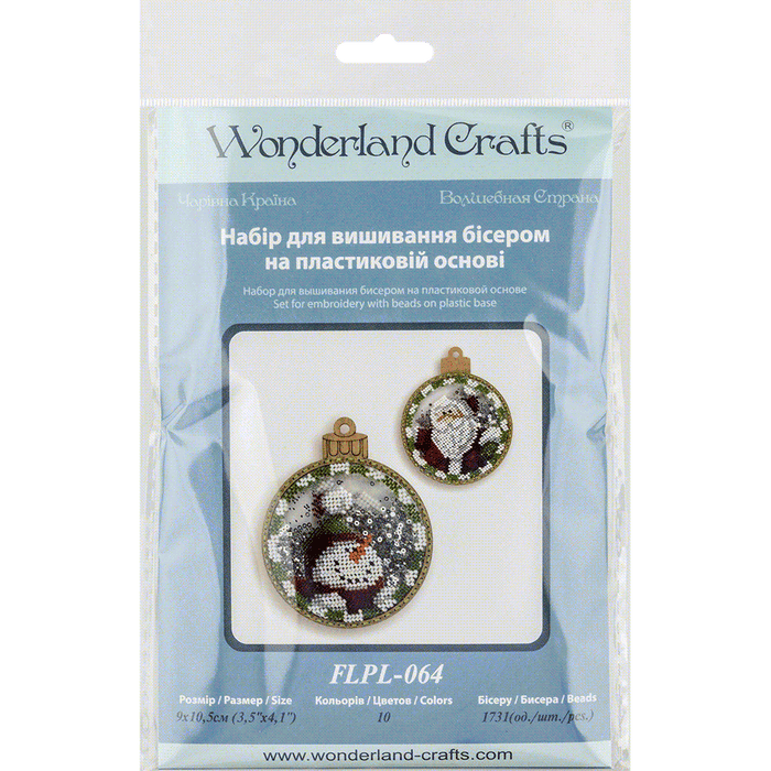 Set for embroidery with beads on a plastic base FLPL-064 - Wizardi