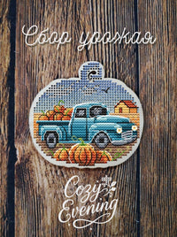Harvest Truck - PDF Cross Stitch Pattern