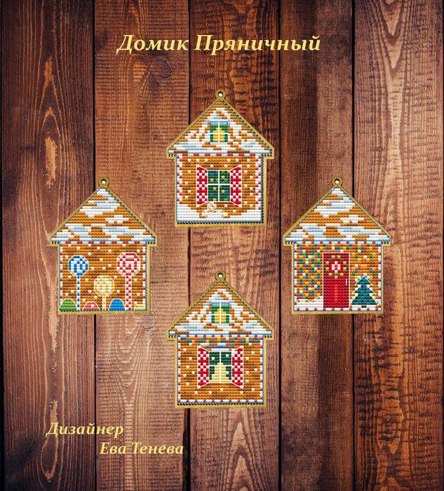 Gingerbread House - PDF Cross Stitch Pattern