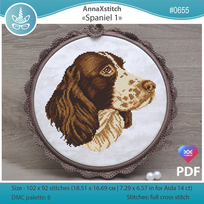 Spaniel 1 - PDF Cross Stitch Pattern