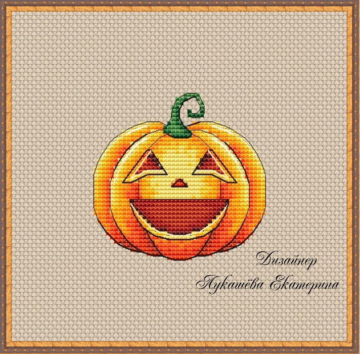 Pumpkins. Well, he made me laugh! - PDF Cross Stitch Pattern