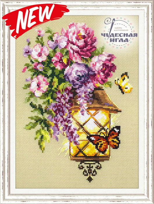 Light of Hope 100-041 Counted Cross-Stitch Kit