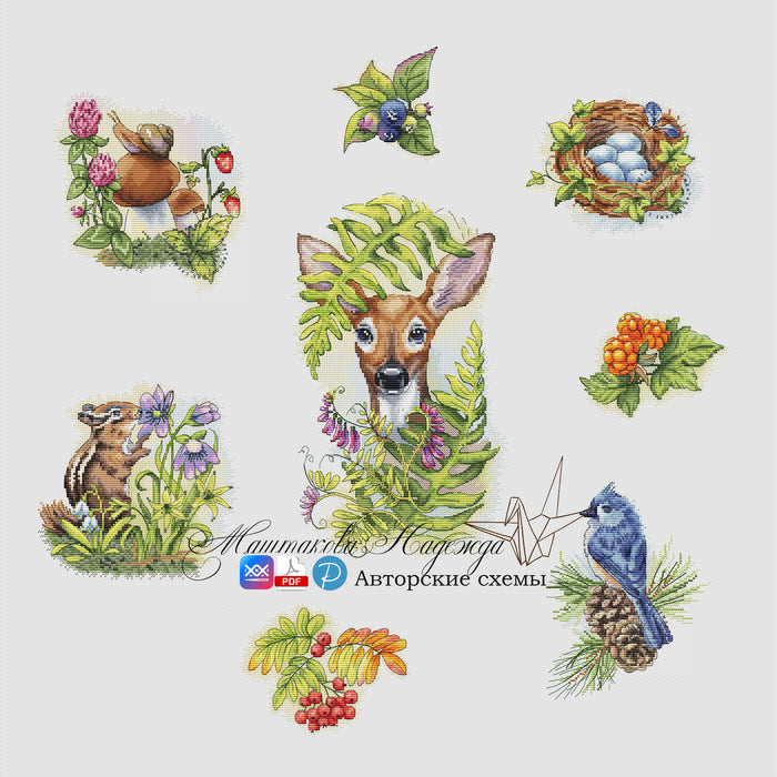 Abundance of forest - PDF Cross Stitch Pattern