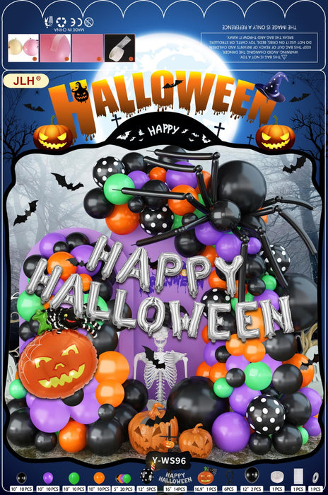 Halloween Party Balloon Arch Set – Happy Halloween F07M2-1 Y-WS96