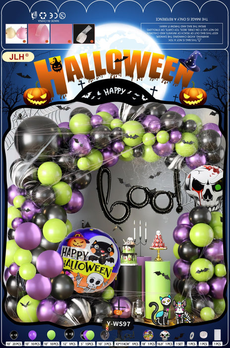 Halloween Party Balloon Arch Set – Boo! F07M2-2 Y-WS97