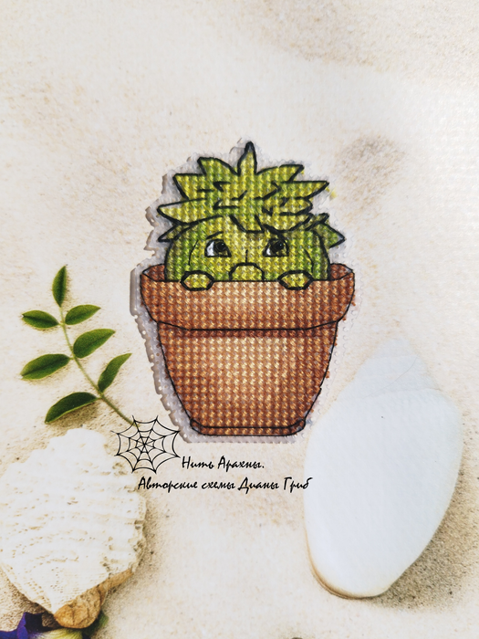 The Humble Cactus - PDF Cross Stitch Pattern