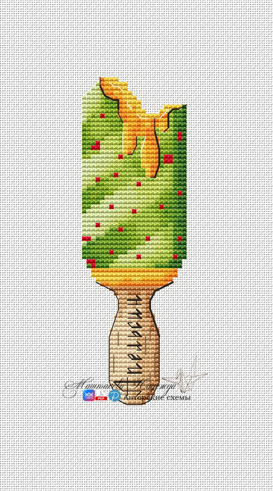 Orange Ice Cream - PDF Cross Stitch Pattern