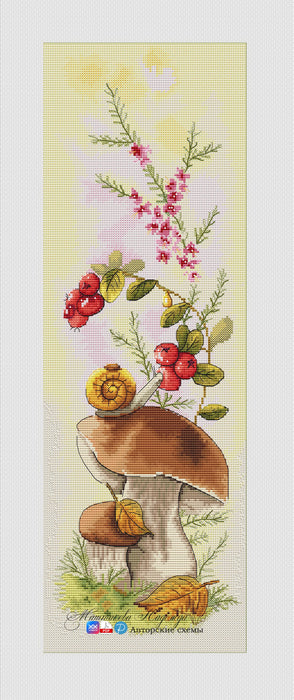 The gifts of the seasons. Autumn - PDF Cross Stitch Pattern