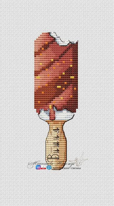 Cherry ice cream - PDF Cross Stitch Pattern