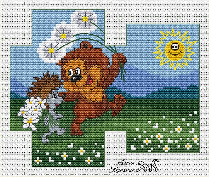 Tryam! Hello! - PDF Cross Stitch Pattern