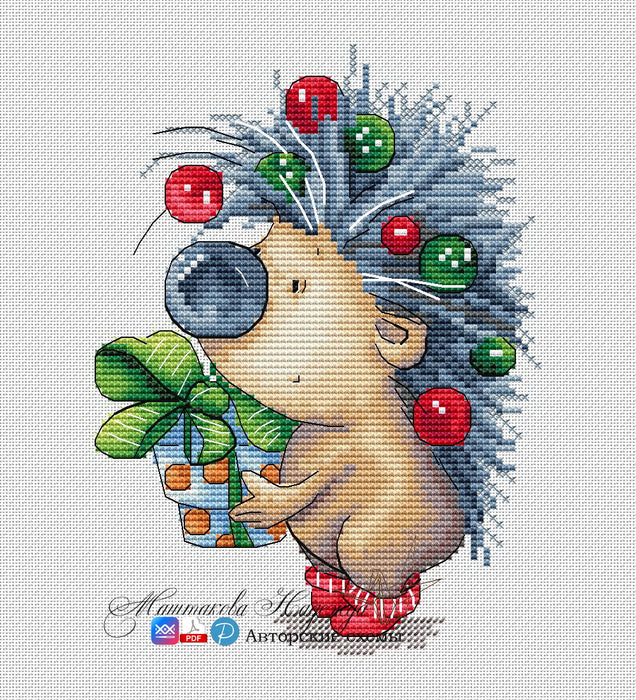 Hedgehog with a gift - PDF Cross Stitch Pattern