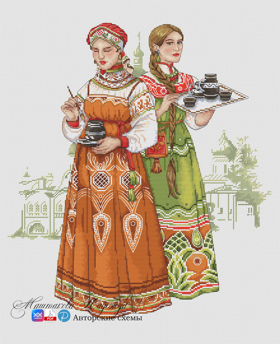 The Pskov women - PDF Cross Stitch Pattern