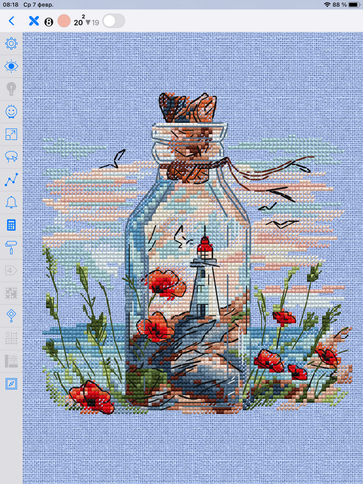 Light Bottle. Poppies - PDF Cross Stitch Pattern