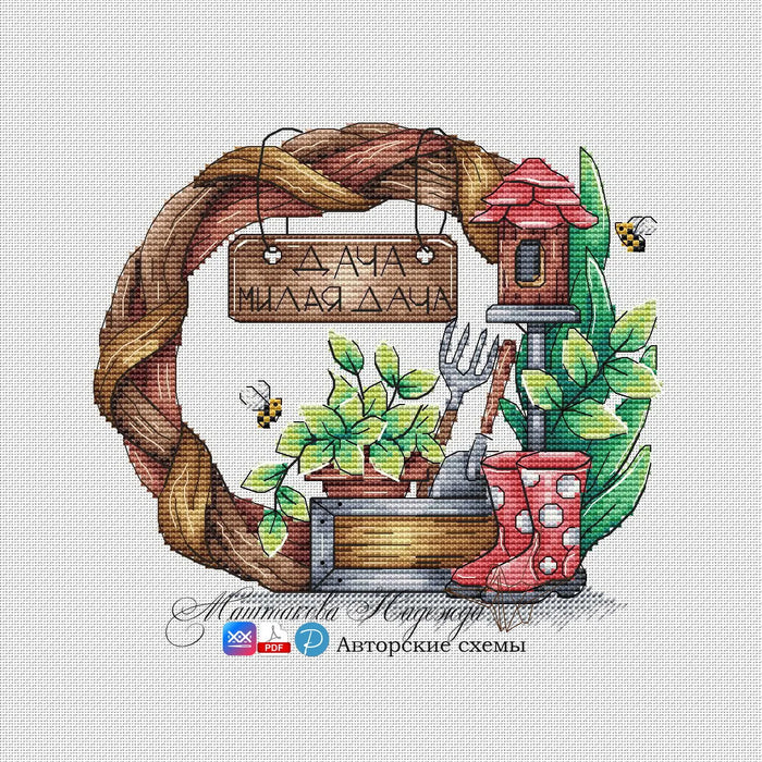 Country wreath - PDF Cross Stitch Pattern