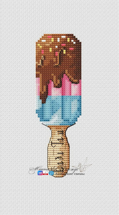 Bubble Gum Ice Cream - PDF Cross Stitch Pattern