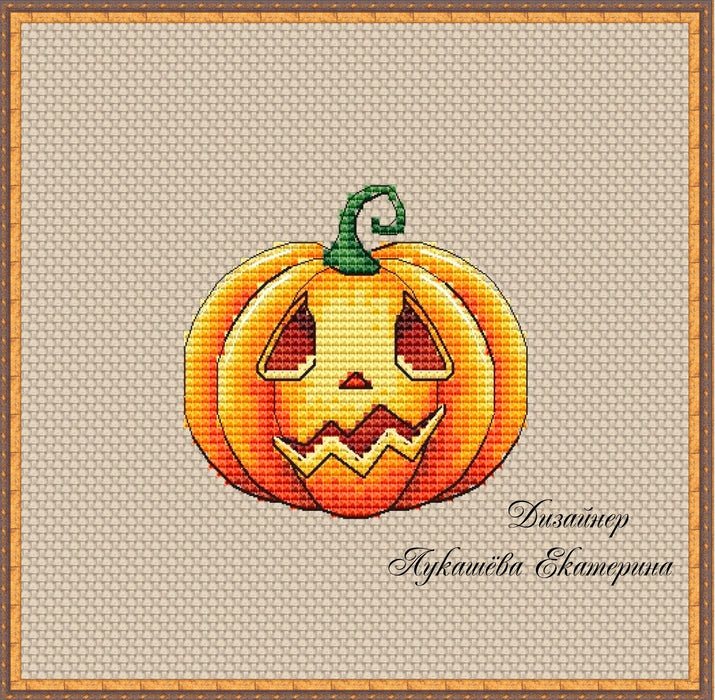 Pumpkins. Well - well! - PDF Cross Stitch Pattern