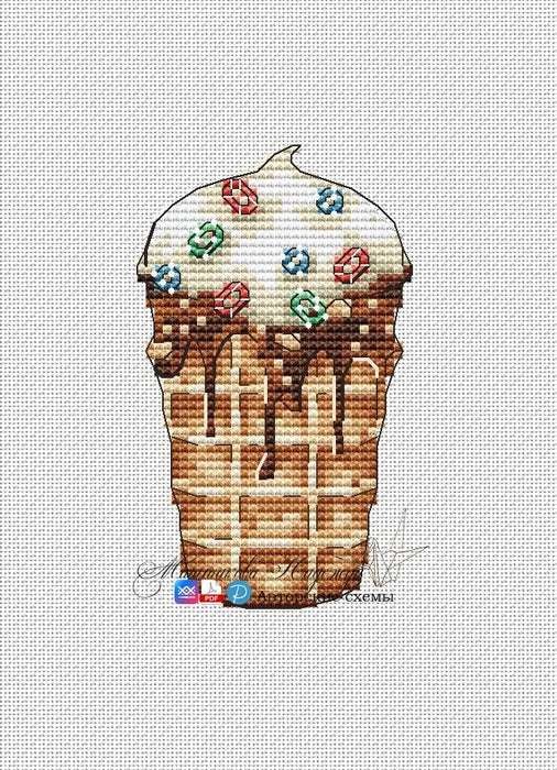 Waffle cup with ice cream - PDF Cross Stitch Pattern