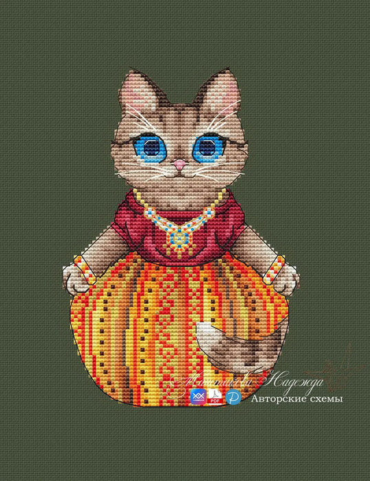 Boho kitty MurМyau - PDF Cross Stitch Pattern