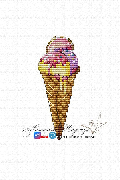 Ice cream cone assorted - PDF Cross Stitch Pattern