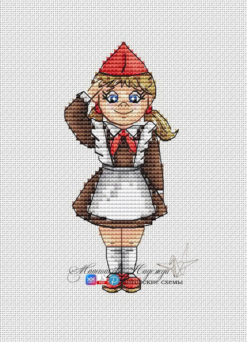 Be ready. Pioneers Set - PDF Cross Stitch Pattern