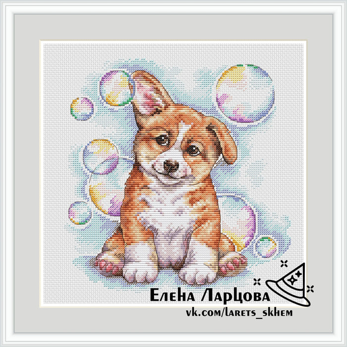 Fluffy Joy - PDF Cross Stitch Pattern