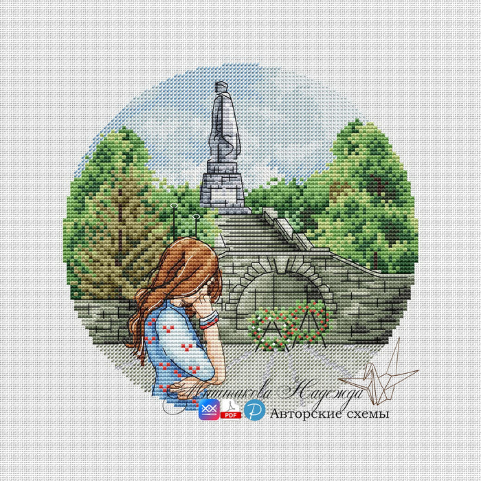 Plovdiv. Alyosha - monument to a Soviet soldier - PDF Cross Stitch Pattern