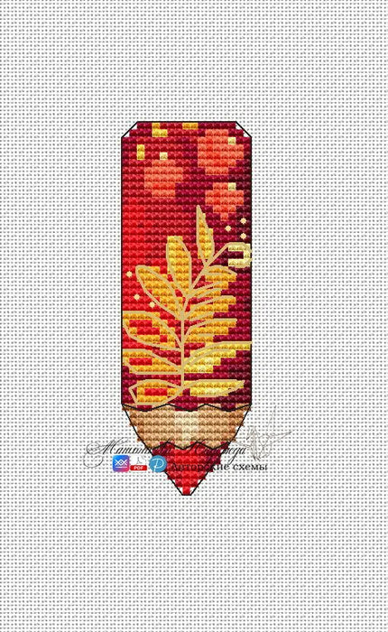 Pencil with Lipetsk painting - PDF Cross Stitch Pattern