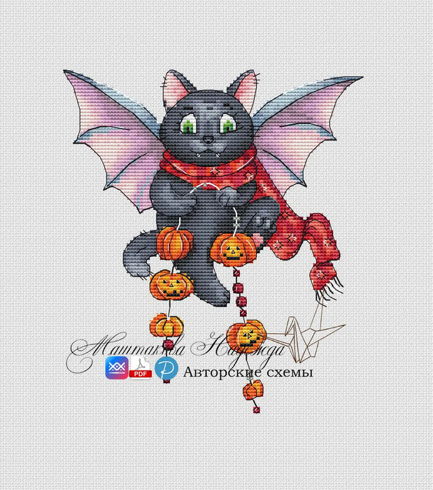 Kotyakula - PDF Cross Stitch Pattern