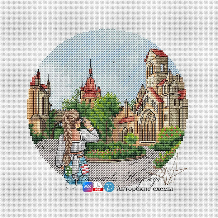 The Yakskaya Chapel. Budapest - PDF Cross Stitch Pattern