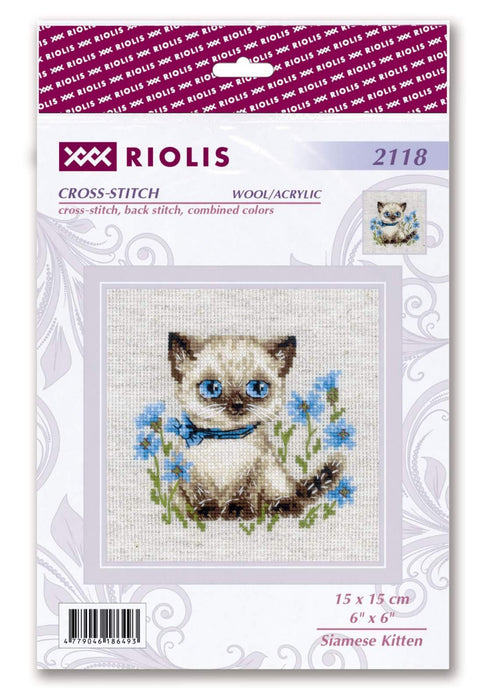 Siamese Kitten 2118R Counted Cross Stitch Kit - Wizardi