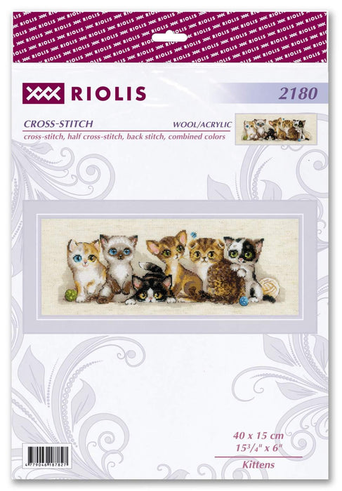 Kittens 2180R Counted Cross Stitch Kit - Wizardi