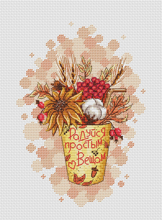 Enjoy the simple things - PDF Cross Stitch Pattern