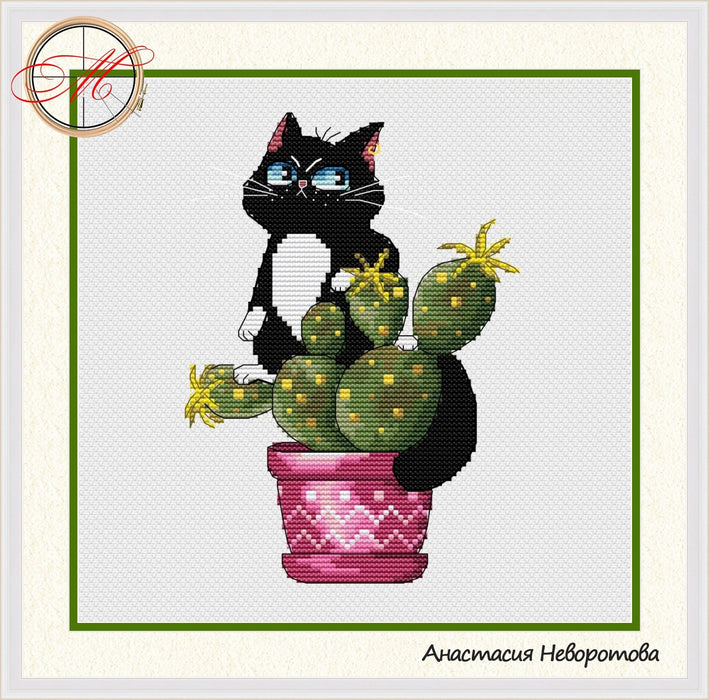 Harmful and prickly - PDF Cross Stitch Pattern