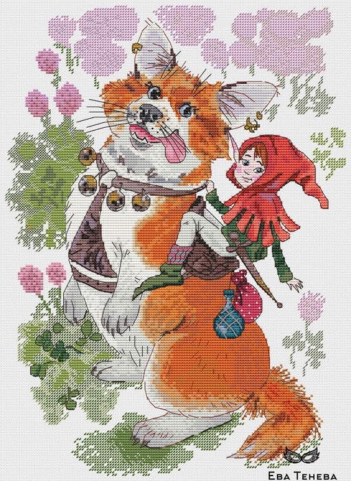 Rider - PDF Cross Stitch Pattern