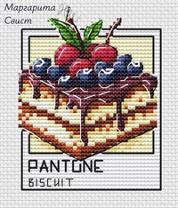 Pantone. Biscuit - PDF Cross Stitch Pattern