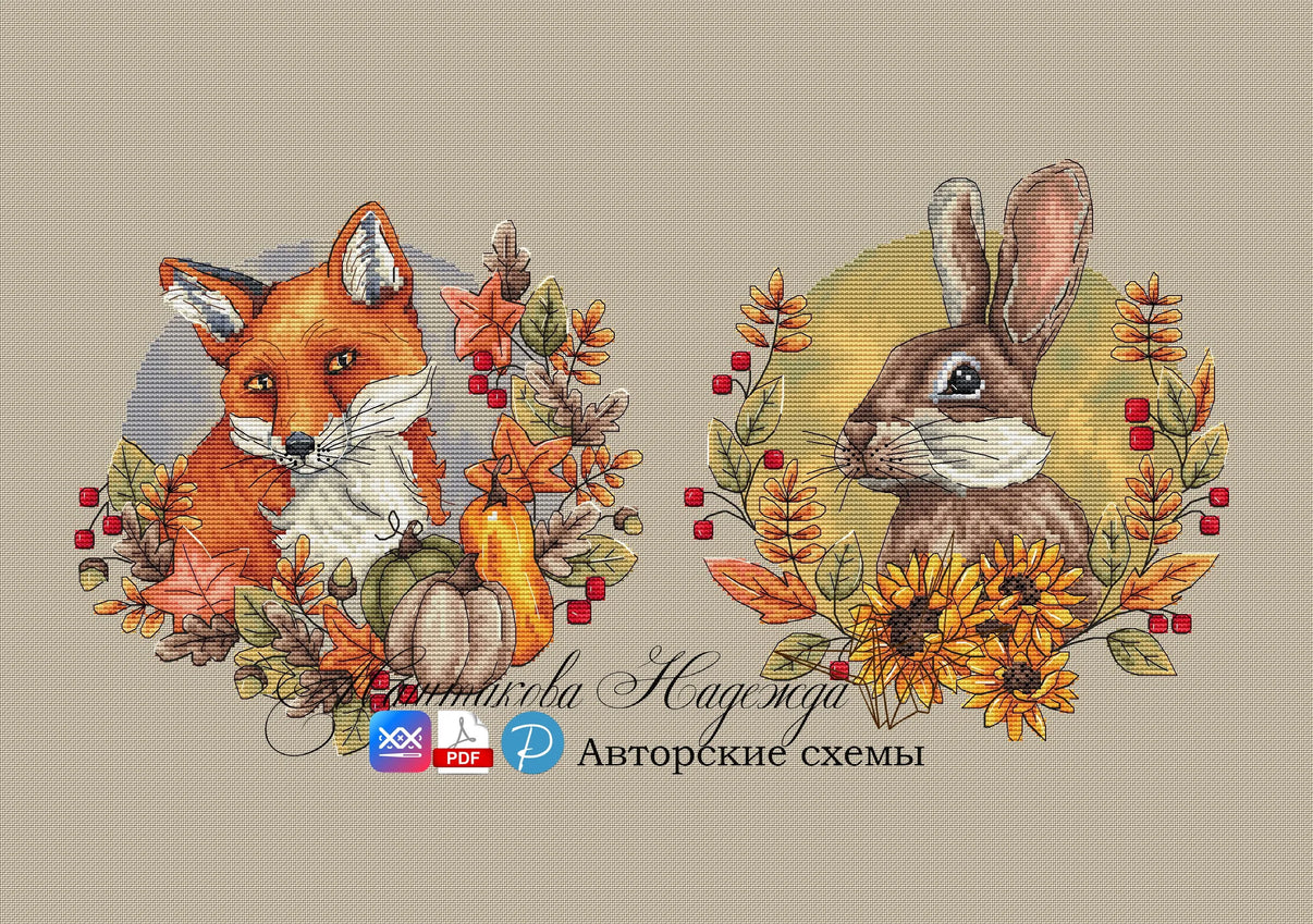 Fall Hare Pdf Pattern Gifts of autumn. Fox and Hare - PDF Cross Stitch Pattern – Wizardi