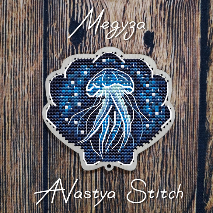 Jellyfish - PDF Cross Stitch Pattern