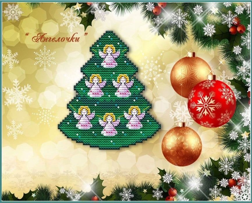 Christmas tree - PDF Cross Stitch Pattern