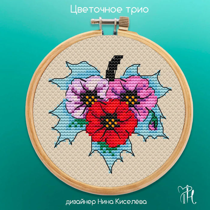 Leaf. Flower Trio - PDF Cross Stitch Pattern