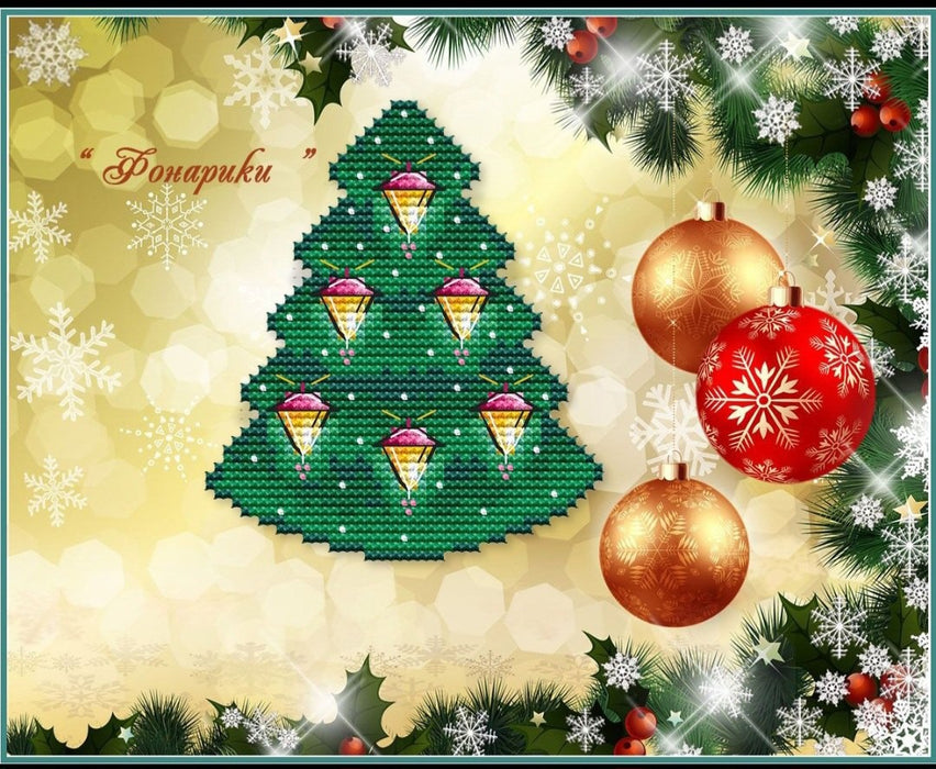 Christmas tree. Lanterns - PDF Cross Stitch Pattern