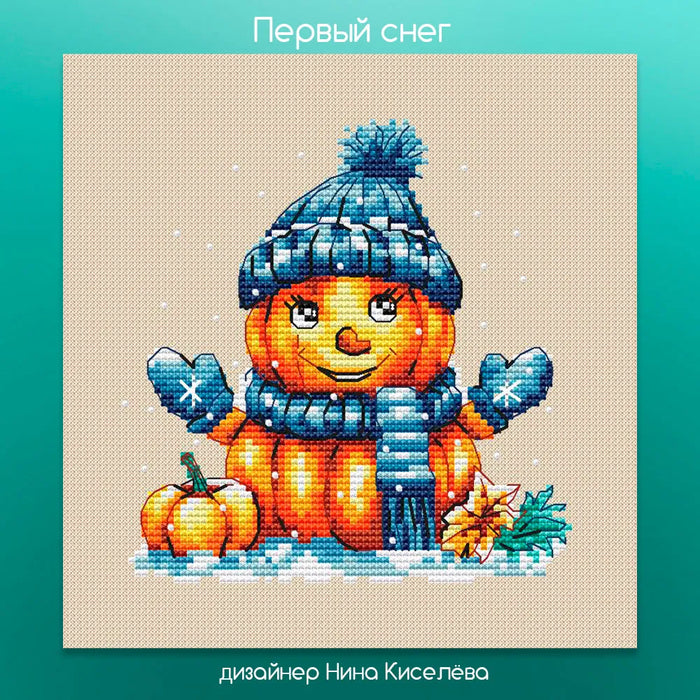 First snow - PDF Cross Stitch Pattern