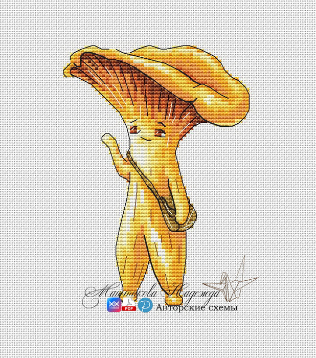 Mushroom chanterelle - PDF Cross Stitch Pattern