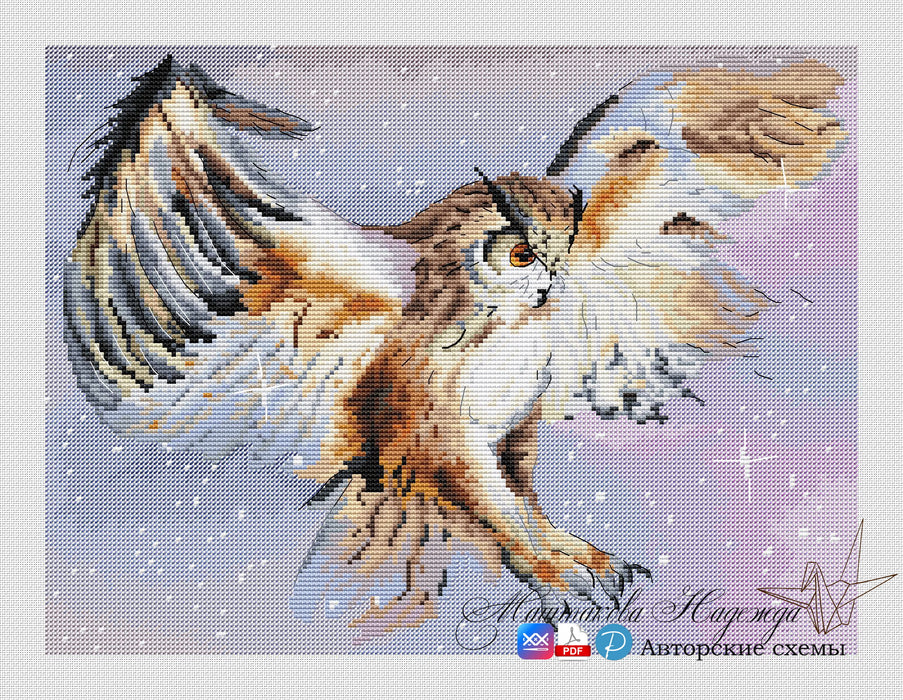 Owl - PDF Cross Stitch Pattern