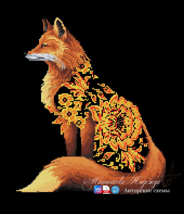 The fox of Khokhloma - PDF Cross Stitch Pattern