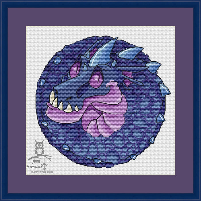 Dragon. Guarding for FOOD! - PDF Cross Stitch Pattern