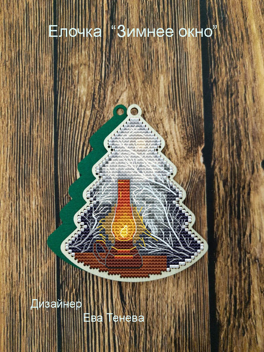 Christmas tree. Winter window - PDF Cross Stitch Pattern