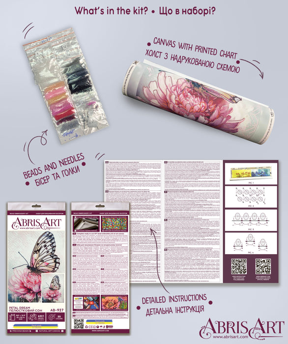 Bead Embroidery Kit - Petal dream AB-927